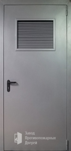 Фото двери «Дверь для трансформаторных №14» в Талдому