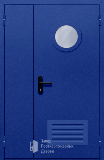 Фото двери «Полуторная с круглым стеклом и решеткой (синяя)» в Талдому